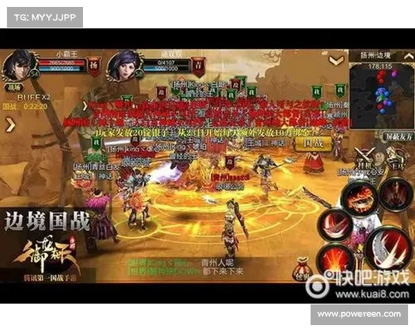 哪些平台可以使用御龙在天CDKey及相关使用方式介绍 哪些平台可以使用御龙在天CDKey及相关使用方式介绍