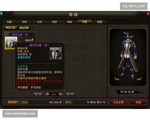 《行会3游戏常见问题解答与技巧攻略帮助新手快速上手》 《行会3游戏常见问题解答与技巧攻略帮助新手快速上手》