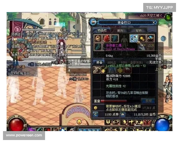 如何在暗影圣域中锤炼勇士之魂提升战斗力与精神力量的终极修炼之路