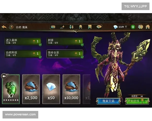 如何解决地牢猎手4内购问题并保障玩家游戏体验的完整性 如何解决地牢猎手4内购问题并保障玩家游戏体验的完整性