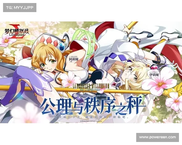 梦幻模拟战新冒险解锁攻略全面解析带你探索未知世界 梦幻模拟战新冒险解锁攻略全面解析带你探索未知世界