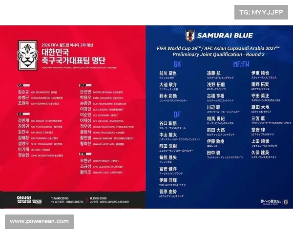 中国国足与日本比赛时间安排一览及历年交锋记录分析